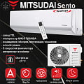 Sento Inverter
